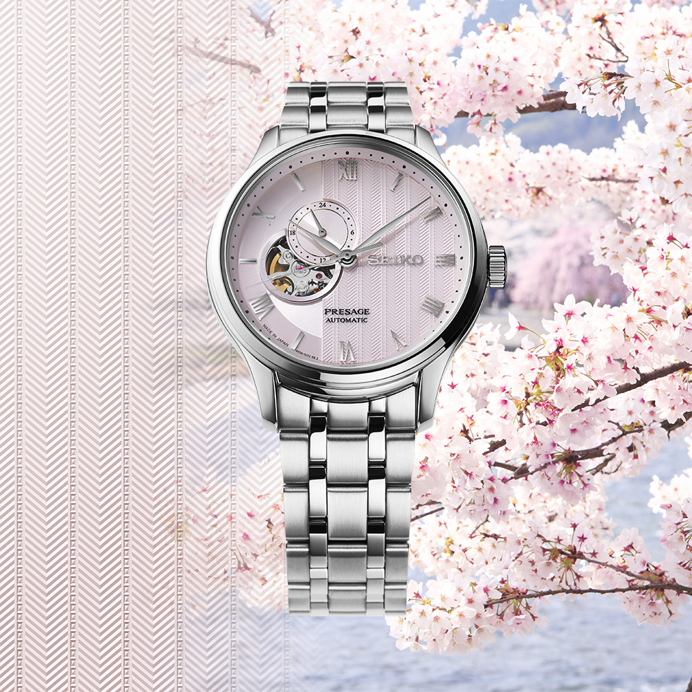 Seiko Presage Japanese Garden "Ancient Capital Kyoto" SSA465J Automatic