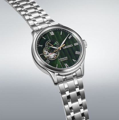Seiko Presage SSA463J Japanese Garden