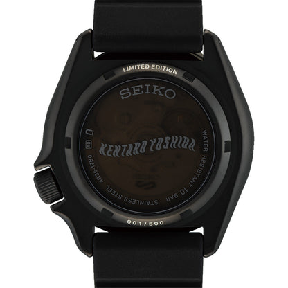 Seiko 5 SRPL25K Kentaro 'Cloud & Sky' Limited Edition