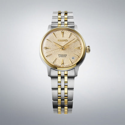 Seiko Presage Cocktail Time 'Banana Daquiri' SRPL64J Automatic