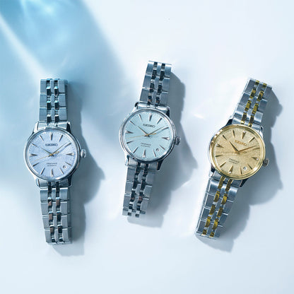 Seiko Presage Cocktail Time 'Banana Daquiri' SRPL64J Automatic