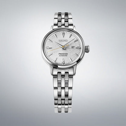 Seiko Presage Cocktail Time 'Hot Buttered Rum Cow' SRE017J Automatic