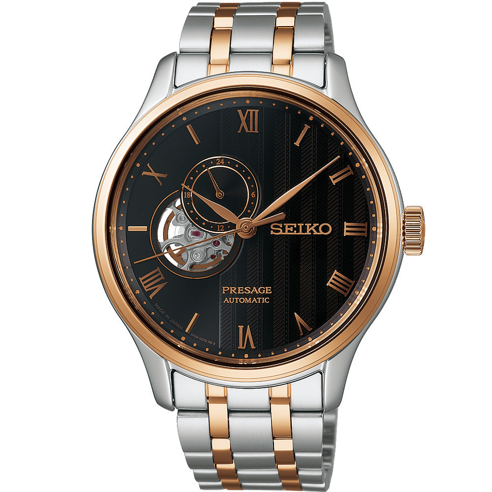 Seiko Presage Japanese Garden "Ancient Capital Kyoto" SSA466J Automatic