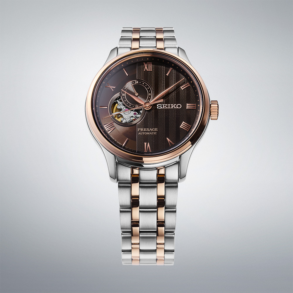 Seiko Presage Japanese Garden "Ancient Capital Kyoto" SSA466J Automatic