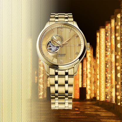 Seiko Presage Japanese Garden "Ancient Captial Kyoto" SSA468J Automatic